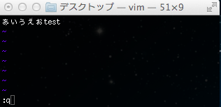 スクリーンショット 2013-08-22 12.12.10.png