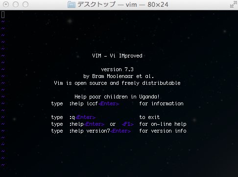 スクリーンショット 2013-08-22 12.17.44.png