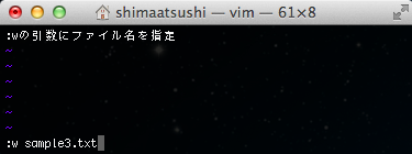 スクリーンショット 2013-08-22 12.26.23.png