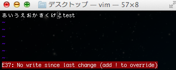 スクリーンショット 2013-08-21 19.06.17.png