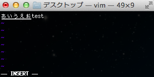 スクリーンショット 2013-08-21 18.14.23.png