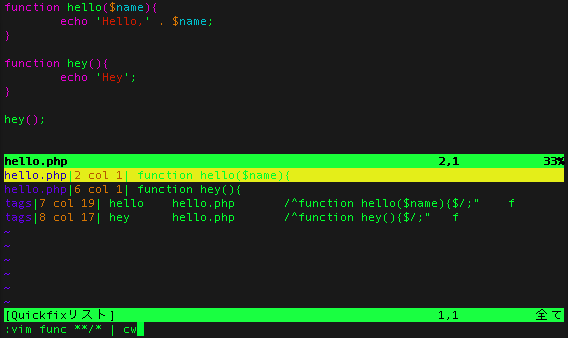 スクリーンショット 2015-06-07 23.19.40.png