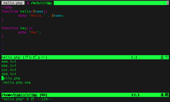 スクリーンショット 2015-05-29 21.01.21.png