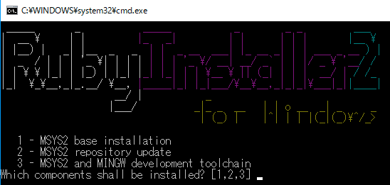 RubyInstaller2