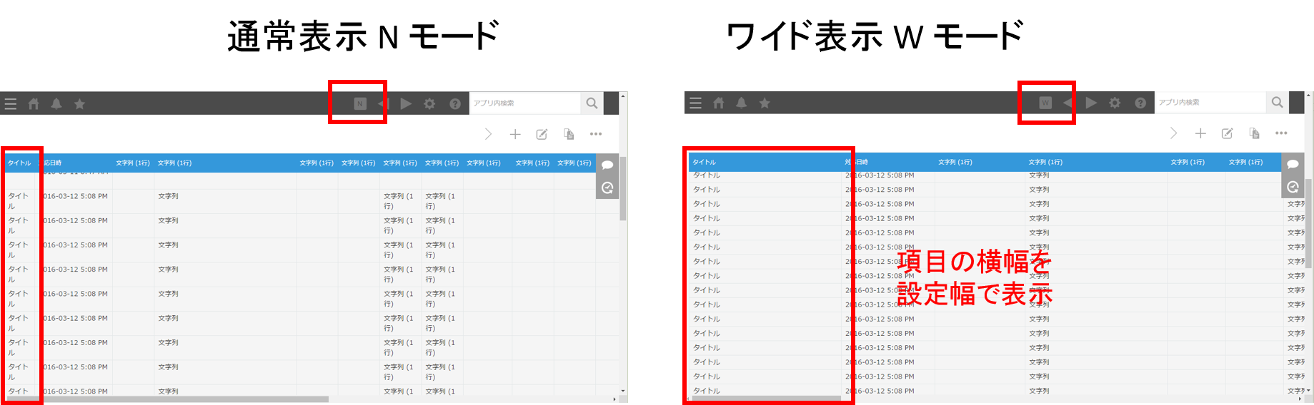 rex0220 テーブルヘッダ固定表示・プラグイン（販売停止） JavaScript Qiita