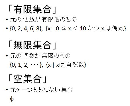 advent006.png