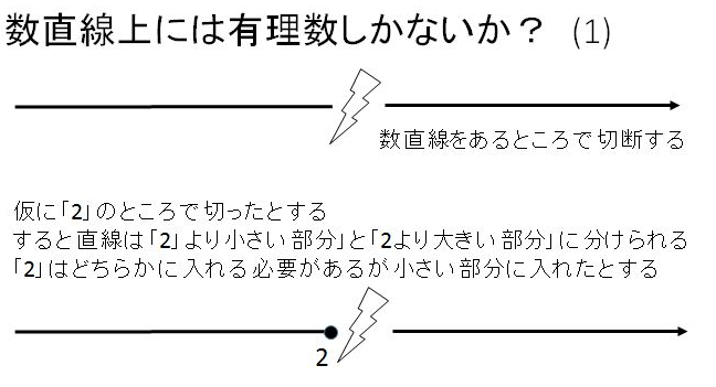 advent012.png