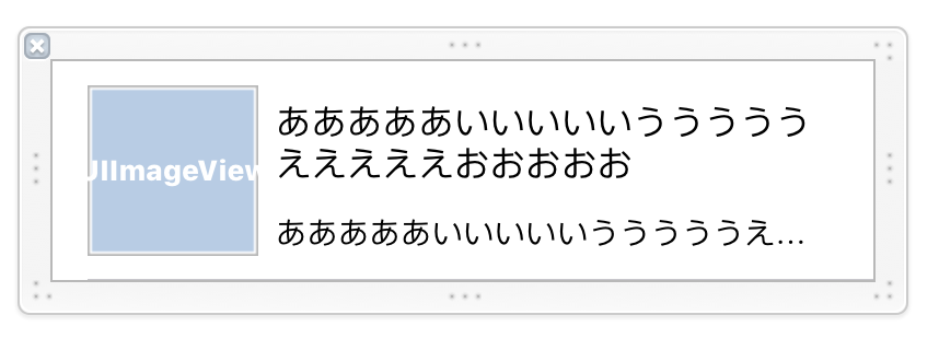 スクリーンショット 2017-11-30 16.17.23.png