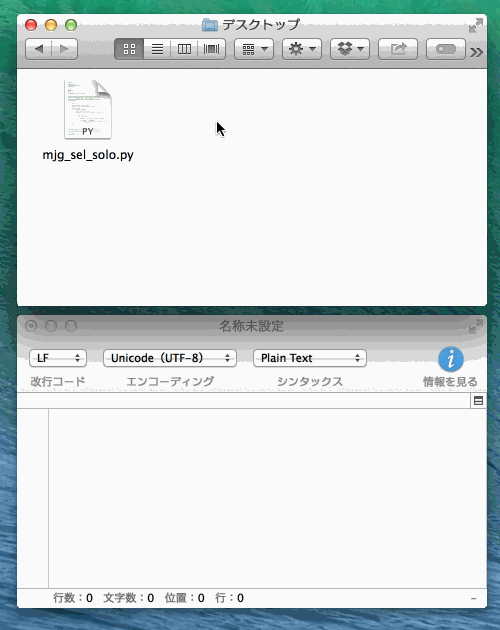 usage.gif