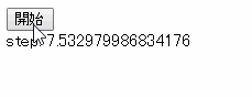test.gif