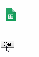 test.gif
