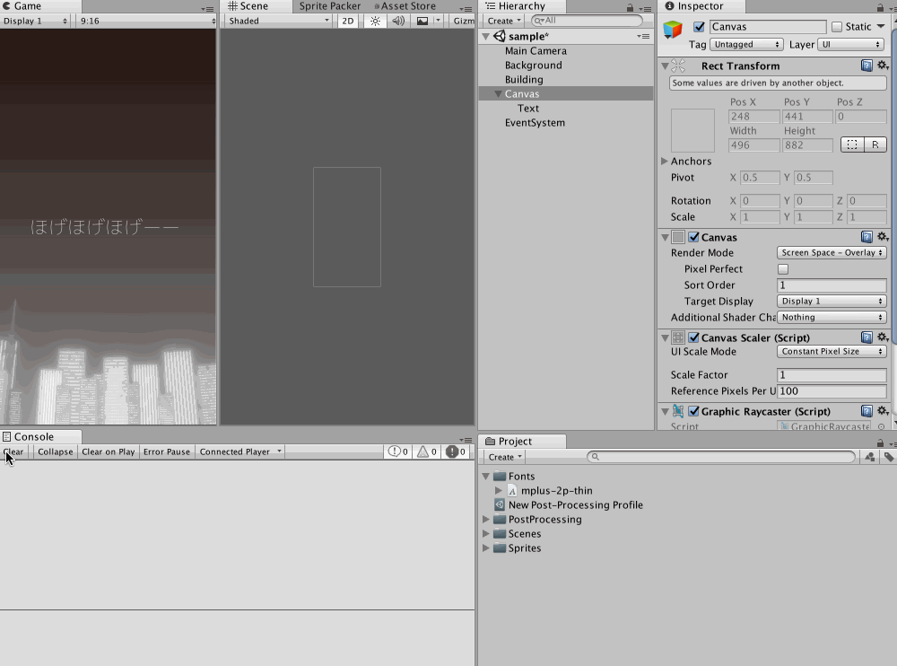 create_post4.gif