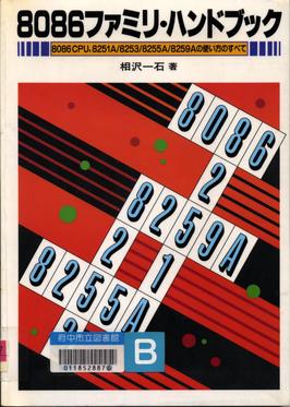 014aa6bb-4639-11ab-4364-