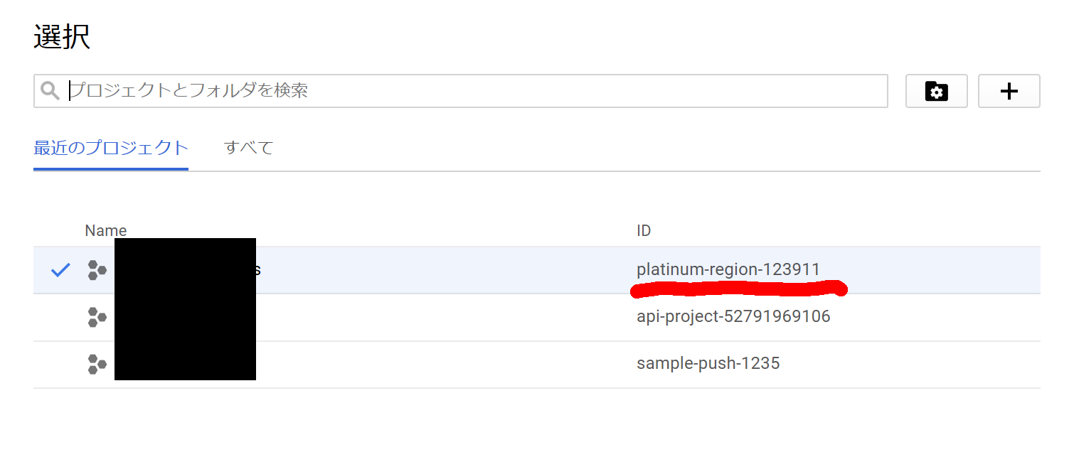 GitLab Auto DevOps を試してみた (その一) #GitLab-CI - Qiita