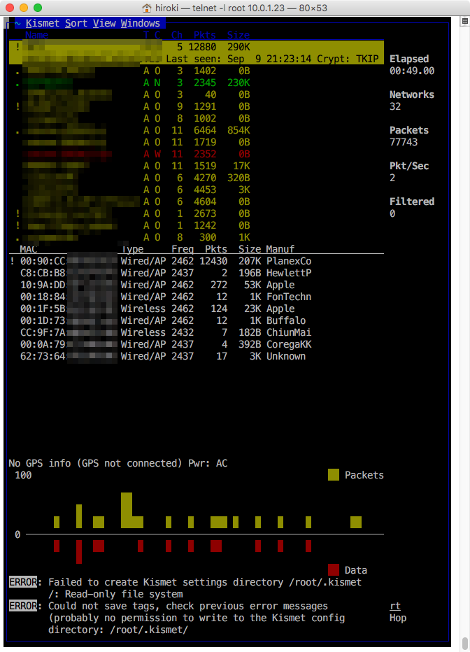 Kismetの使い方 Qiita