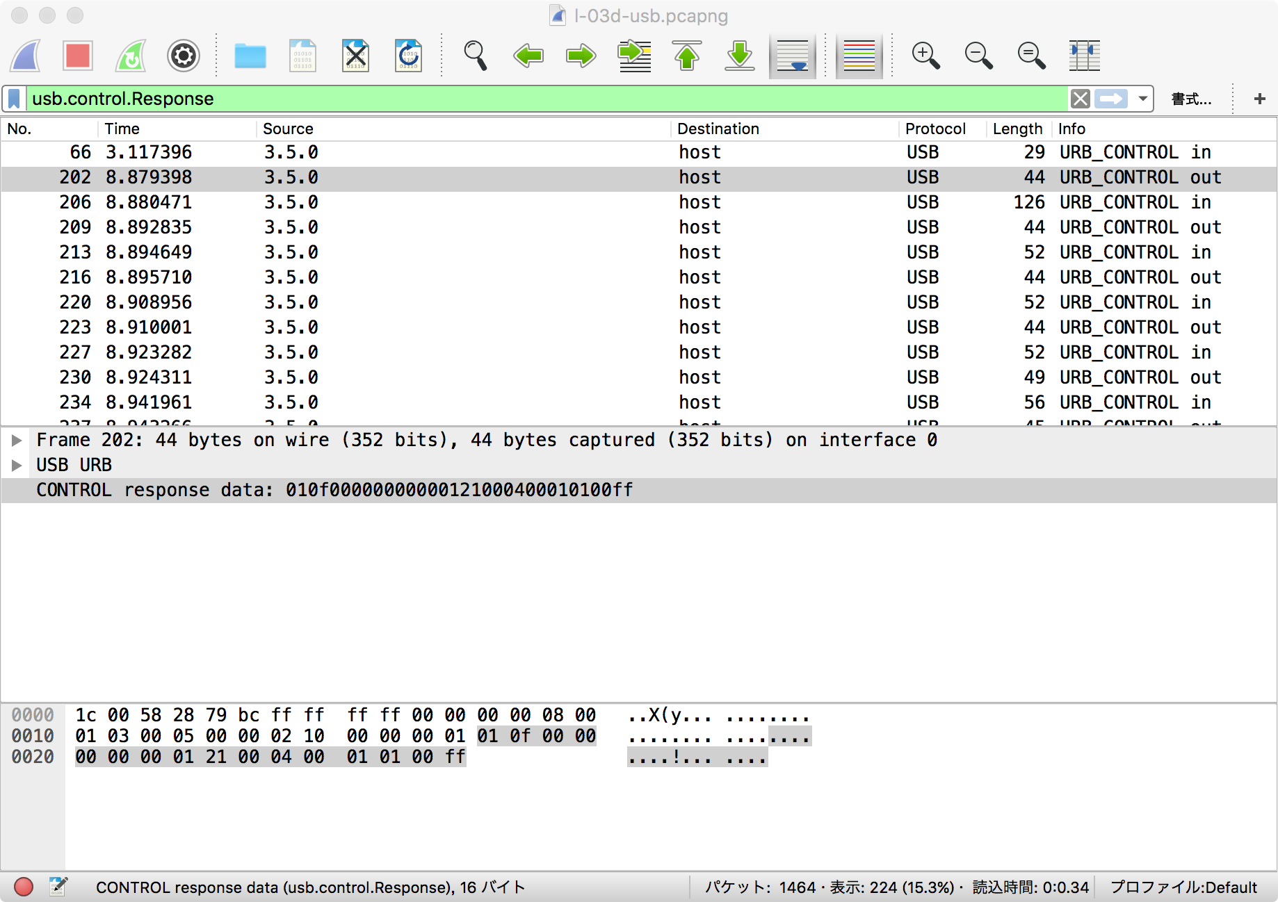 Qmi Messagetype USBでQMIを学ぶ #Linux - Qiita