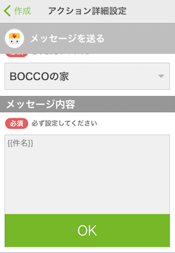 IMG_0055.PNG