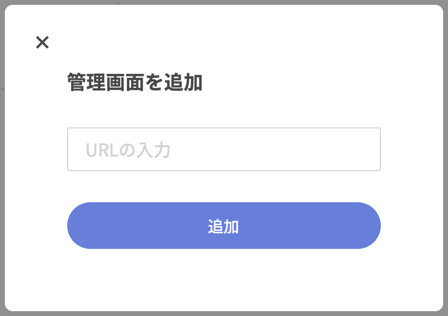 ScreenShot 2018-02-01 11.42.36.png