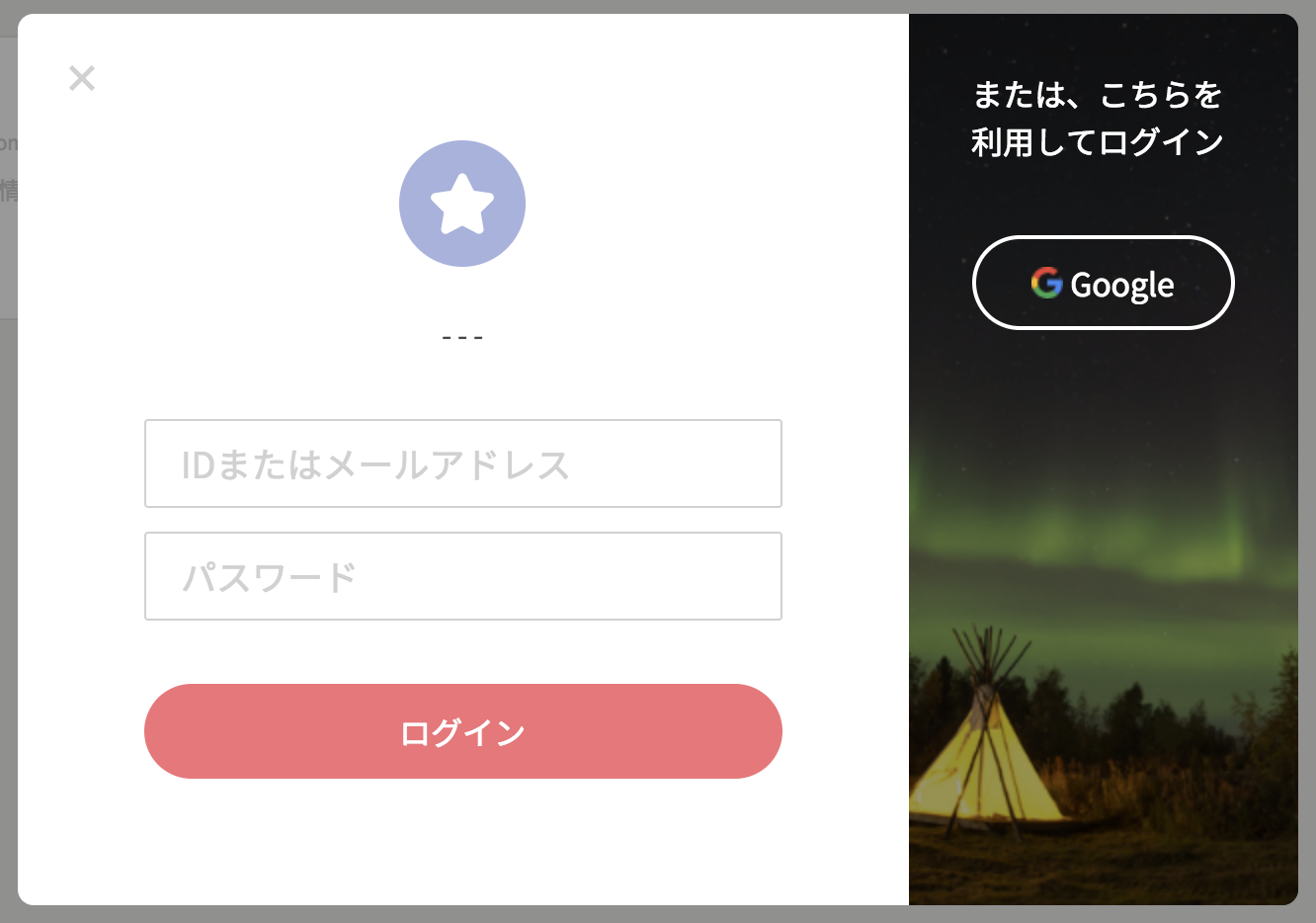 ScreenShot 2018-02-01 11.46.11.png