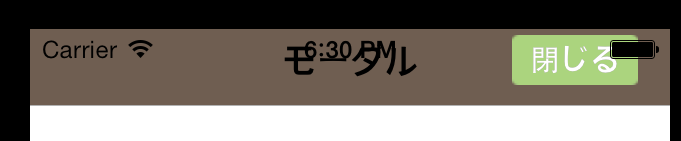Edgesforextendedlayout apple