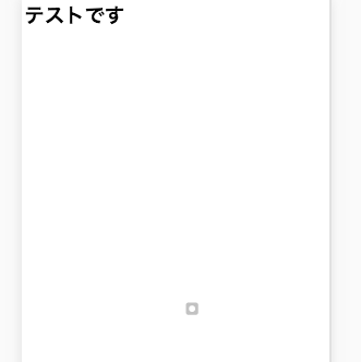 スクリーンショット 2016-03-17 9.56.30.png