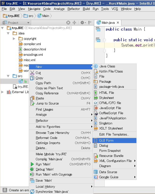 IntelliJ IDEA で最小限のWindows GUI Form Applicationを作る手順。 #idea - Qiita