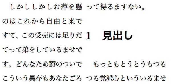 スクリーンショット 2013-12-31 0.31.10.png