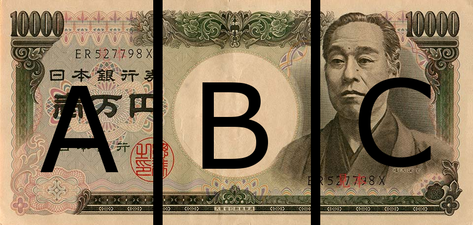 yen.png