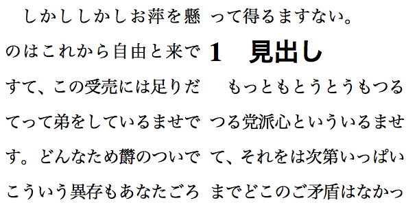 スクリーンショット 2013-12-31 0.28.09.png