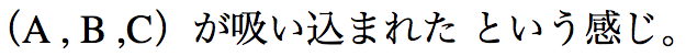スクリーンショット 2014-01-07 16.19.12.png