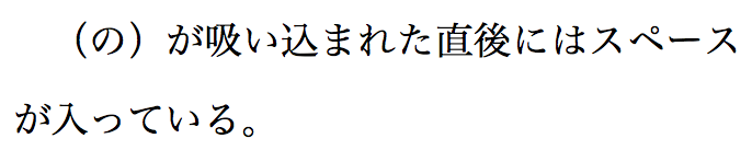 スクリーンショット 2014-01-05 23.36.02.png