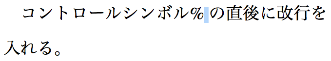 スクリーンショット 2014-01-05 20.49.34.png
