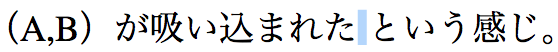 スクリーンショット 2014-01-07 16.15.50.png