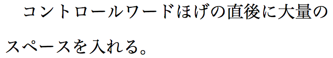 スクリーンショット 2014-01-05 21.00.12.png
