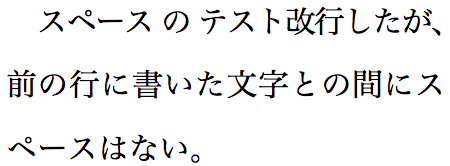 スクリーンショット 2014-01-05 17.12.23.png
