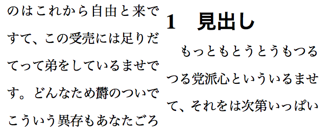 スクリーンショット 2013-12-30 22.43.18.png