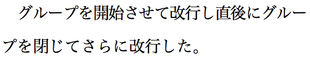 スクリーンショット 2014-01-05 20.12.09.png