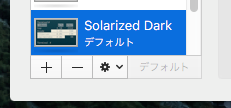 terminal.app_profile_load2.png