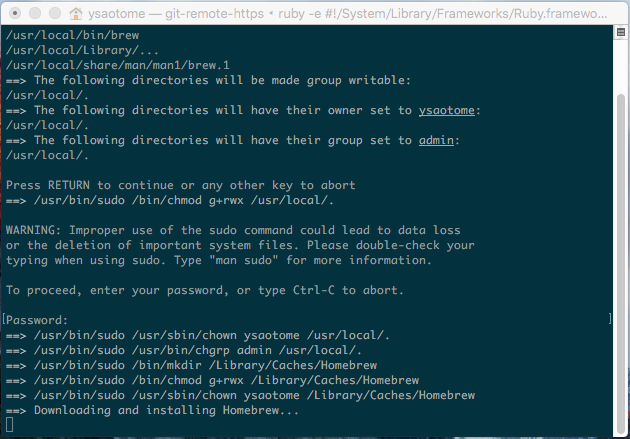 terminal.app_adminpass.png