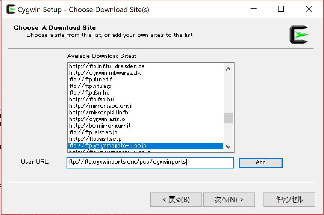 Cygwinでクロスコンパイル環境を構築したかったログ Qiita