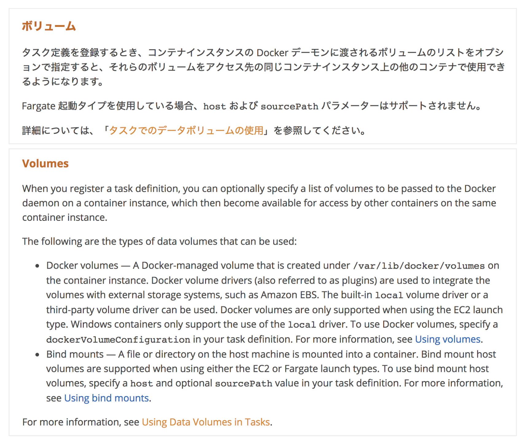 Screen Shot 2018-10-21 at 14.12.11.png