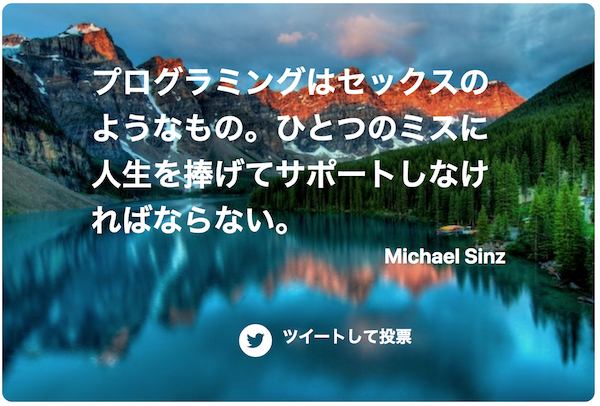 Screen Shot 2018-10-23 at 20.57.03.png