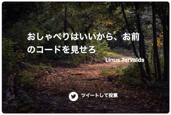 Screen Shot 2018-10-23 at 20.51.16.png