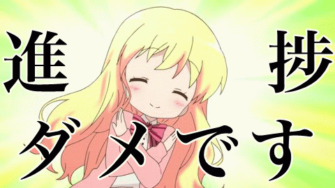 6PCF5.gif no_progress.gif