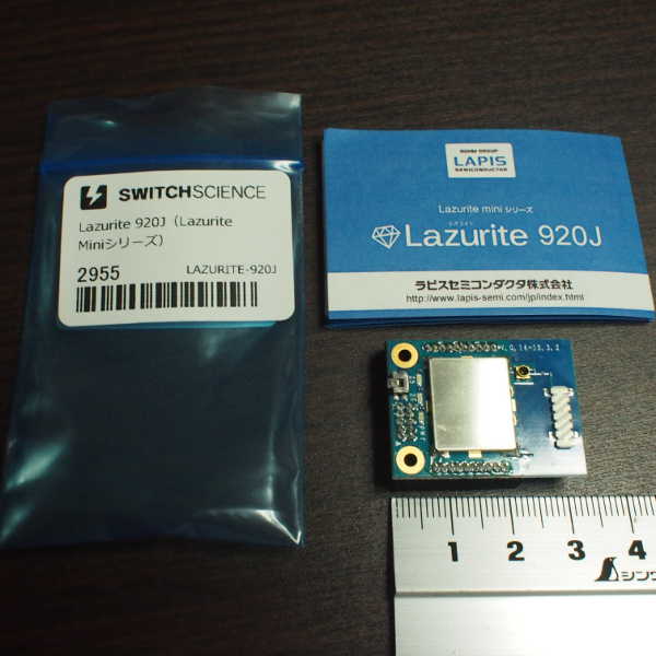 タグ Lazurite の記事一覧 Qiitaの図
