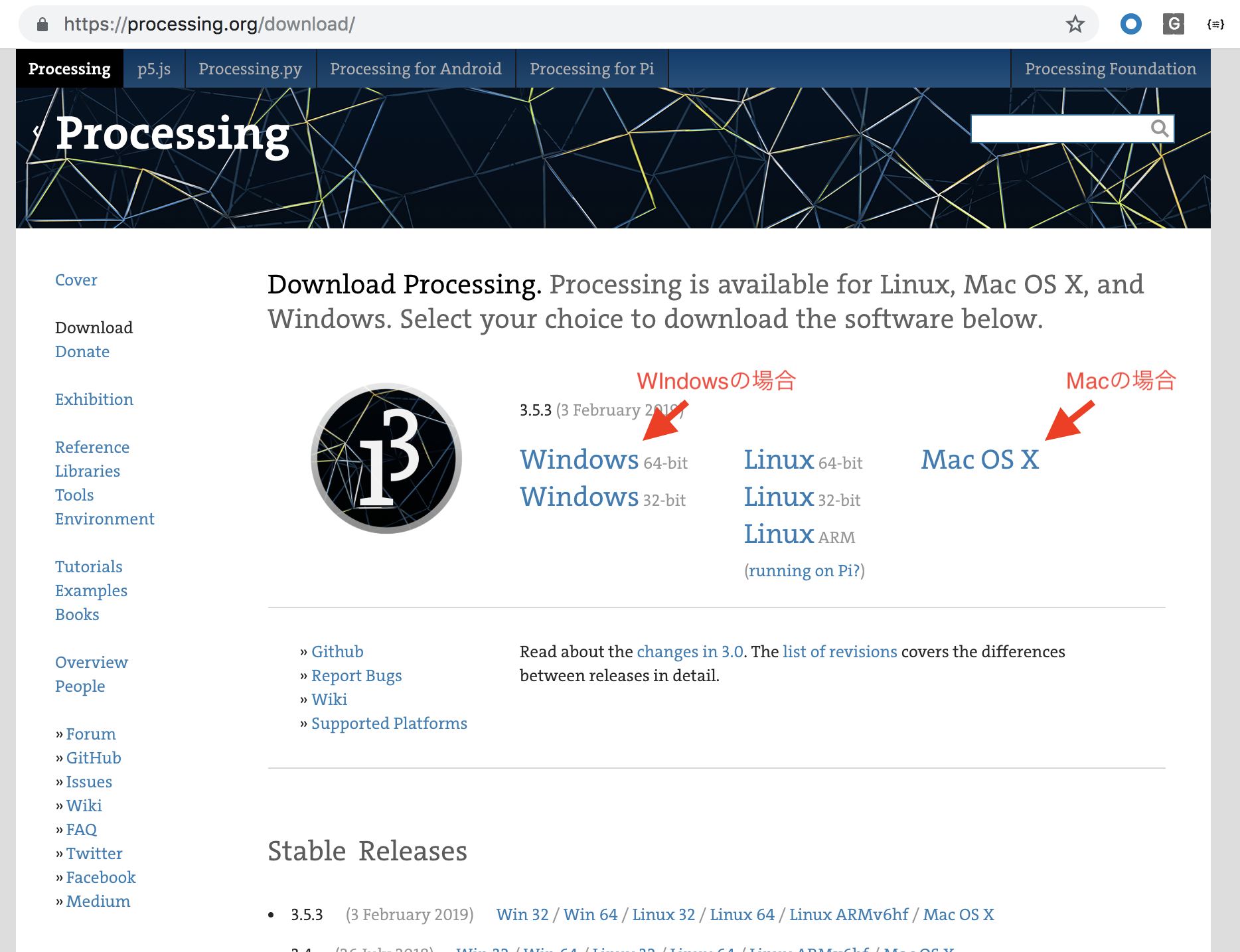 VPythonプログラミング入門 Pythonプログラミング完全入門 サポートページ | 技術評論社