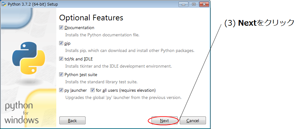 Pythonのプログラミング環境を構築する（Windows編） #Python - Qiita