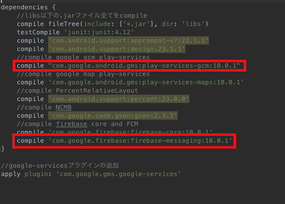 スクリーンショット 2016-12-18 16.02.57.png