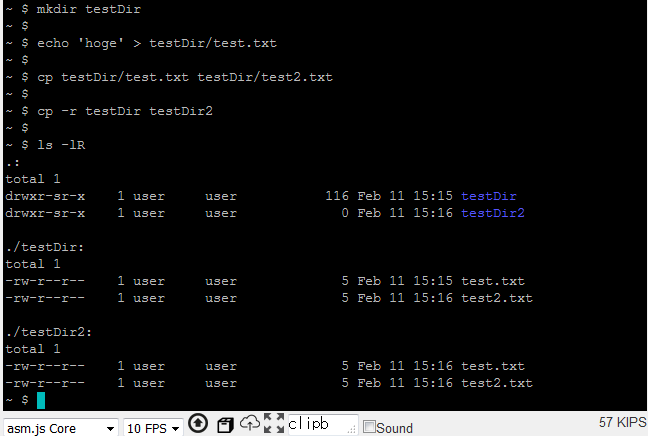 「testDir」・「testDir2」ディレクトリが作成され、その内部に「test.txt」・「test2.txt」ファイルが作成されていることが確認できました。