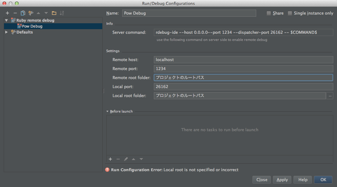 Run_Debug_Configurations.png